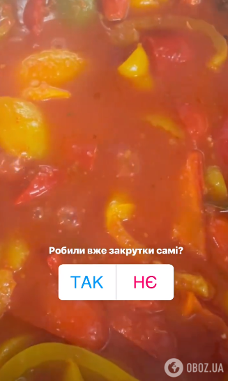 Лечо з перцем: як просто законсервувати овочі на зиму