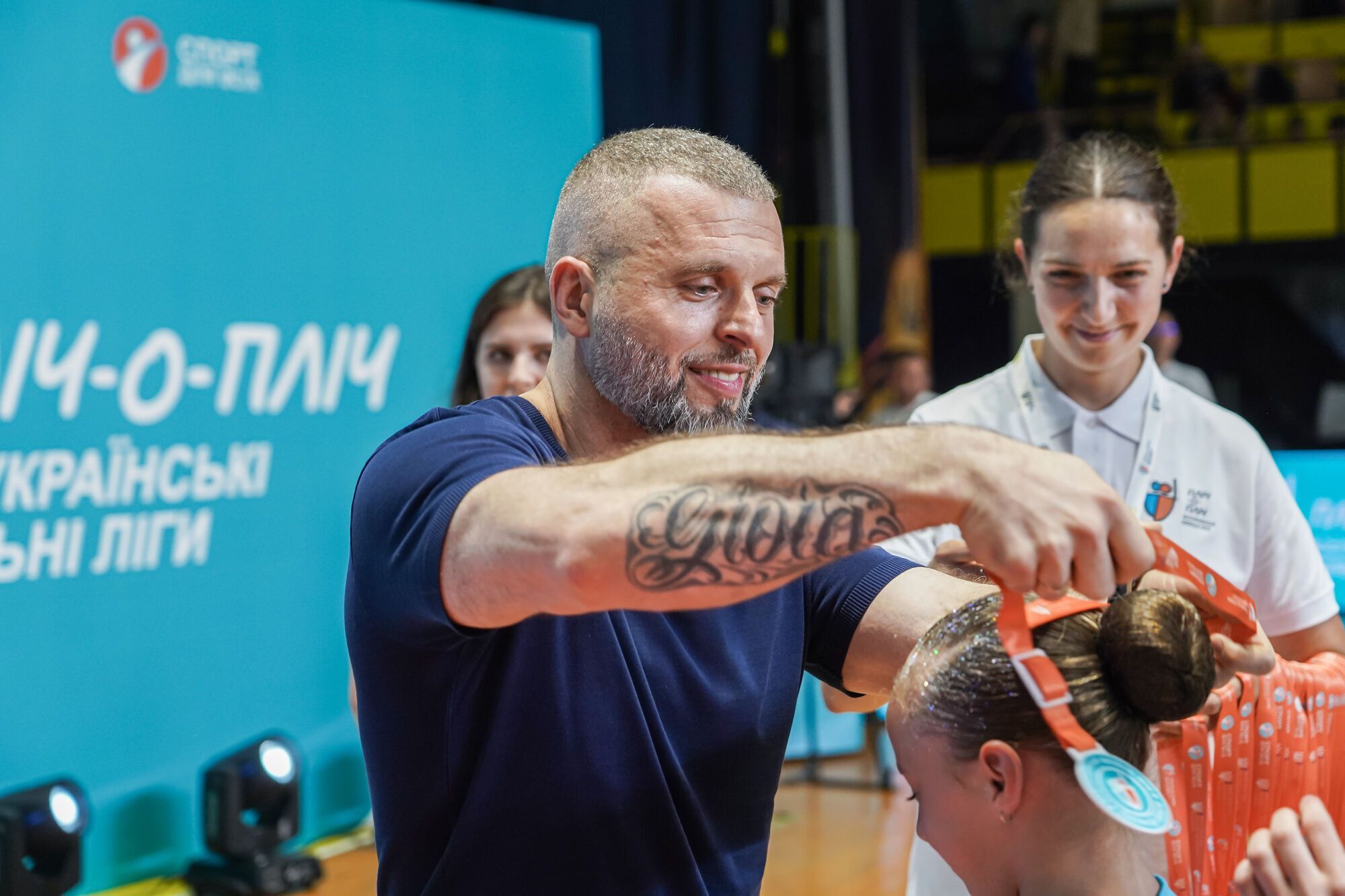 Грандіозною церемонією нагородження в ПС "Венето" завершились Всеукраїнські шкільні ліги "Пліч-о-пліч"