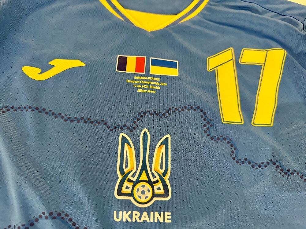 Перед стартовым матчем Украины на Евро-2024 произошел казус с флагом