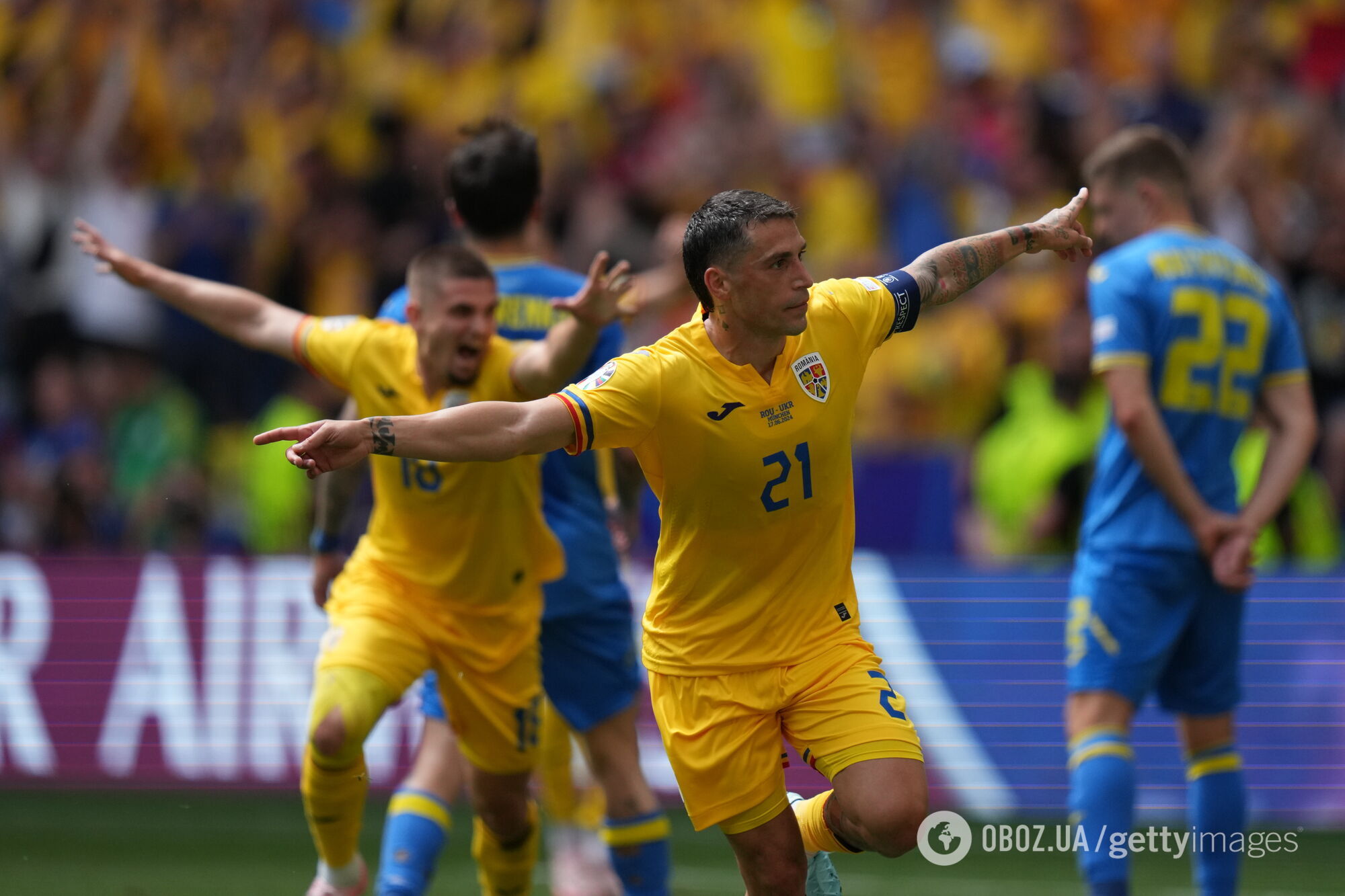 Фиаско в Мюнхене. Украина – Румыния: видео голов матча Евро-2024