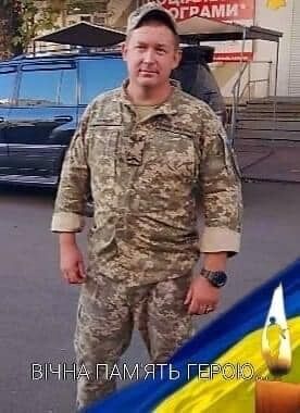 Воевал в горячих точках: в боях за Украину погиб защитник из Золочева. Фото