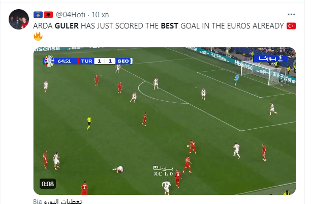Найкращий гол Євро-2024? Футболіст збірної Туреччини забив фантастичний "радіокерований" гол і побив рекорд Роналду. Відео
