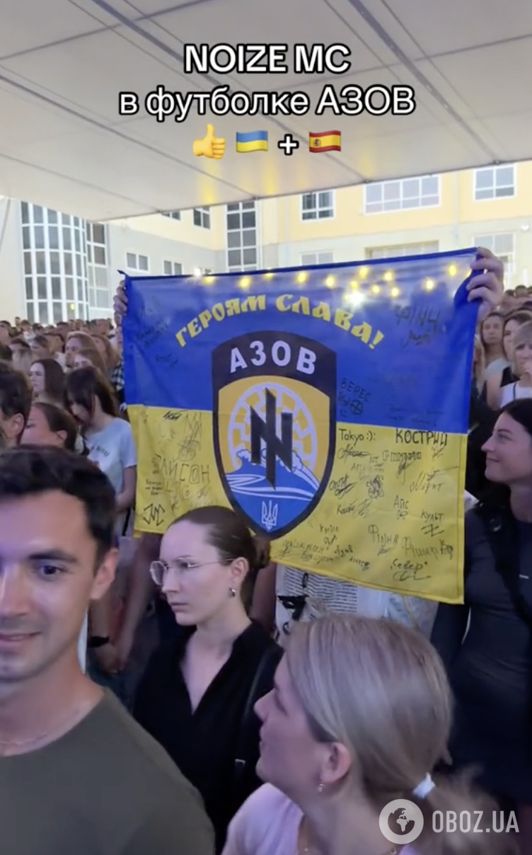 Noize MC на концерте в Испании выступил в футболке полка "Азов". Видео