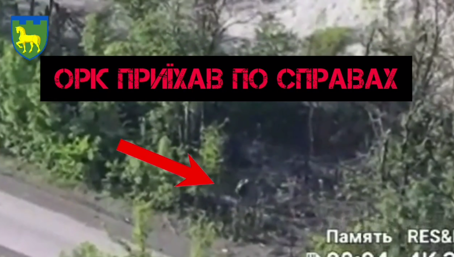 "Блискуча робота": захисники України відпрацювали по ворожому багі і перетворили його на брухт. Відео 