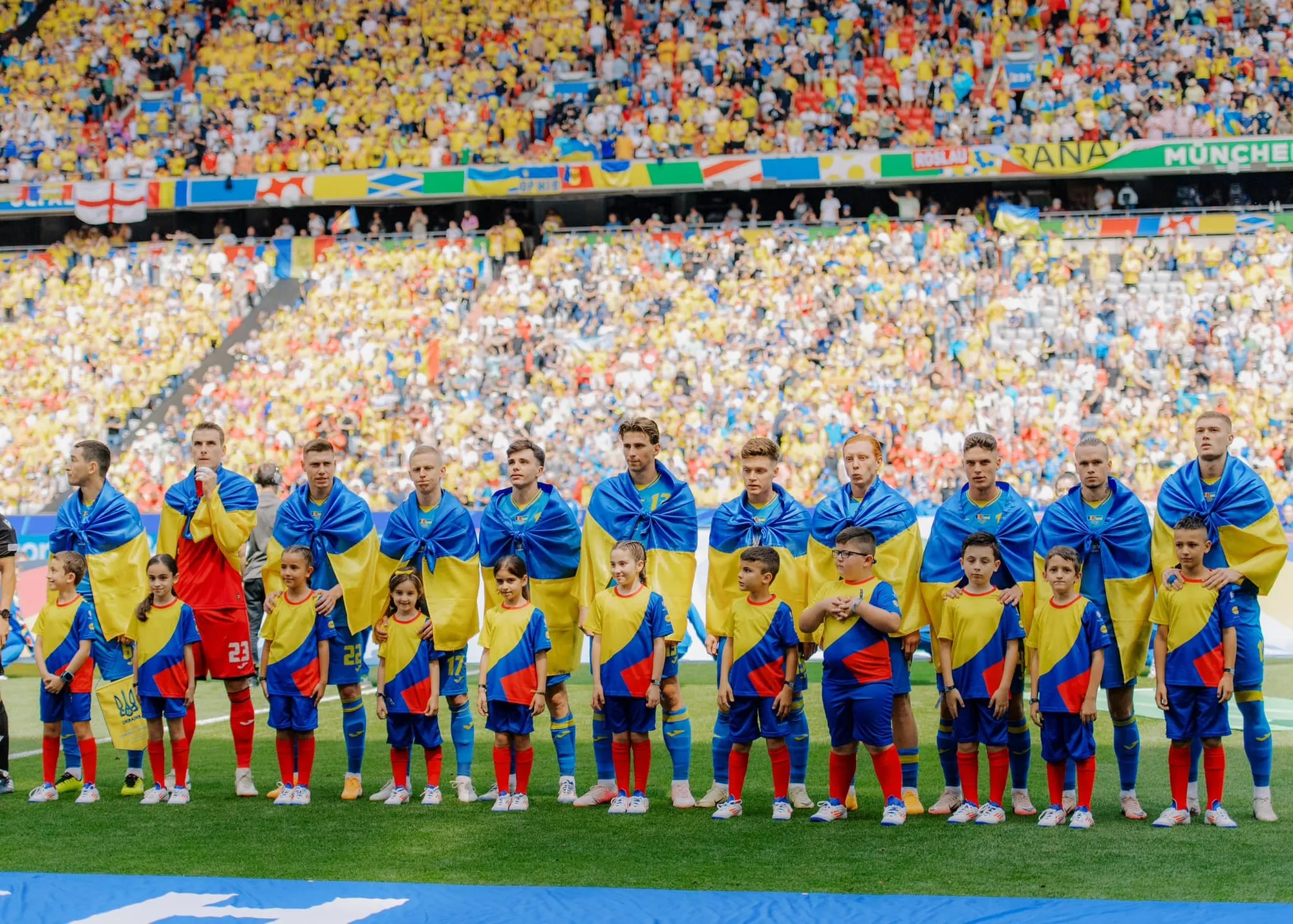 Україна – Словаччина: хроніка та результат матчу Євро-2024