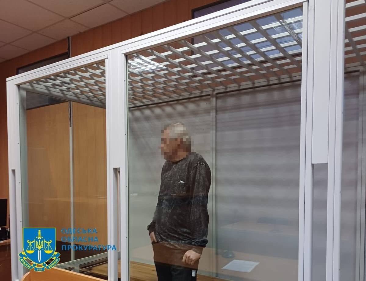 Коригував ракетні удари по Одесі: агенту ФСБ присудили 15 років в'язниці. Фото