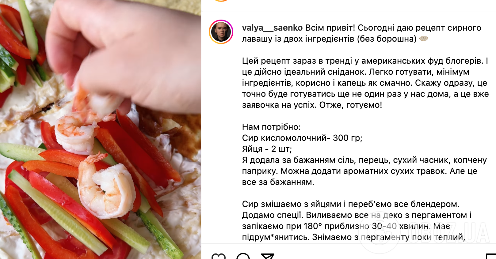 Яичный рулет – с чем приготовить – рецепты блюд из яиц | FoodOboz