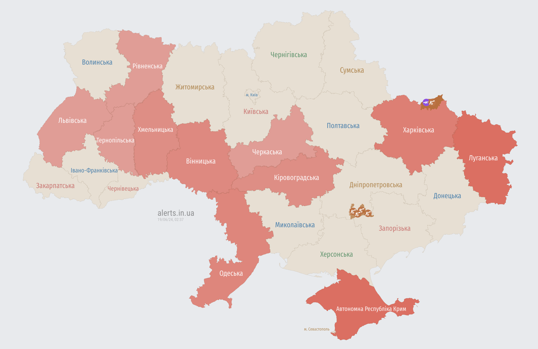 Україною шириться повітряна тривога: ворог запустив "Шахеди" з південного напрямку
