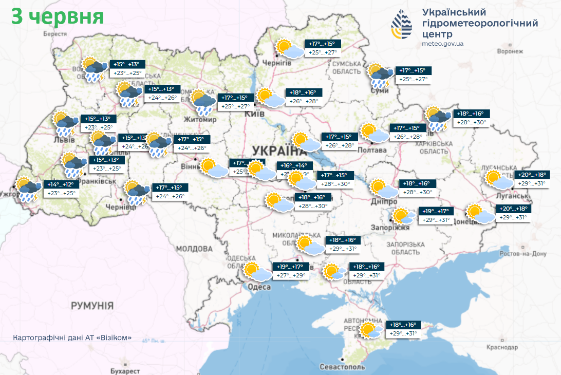 Спека сягне 33 градусів, але будуть дощі: синоптики дали прогноз на початок тижня в Україні. Карта