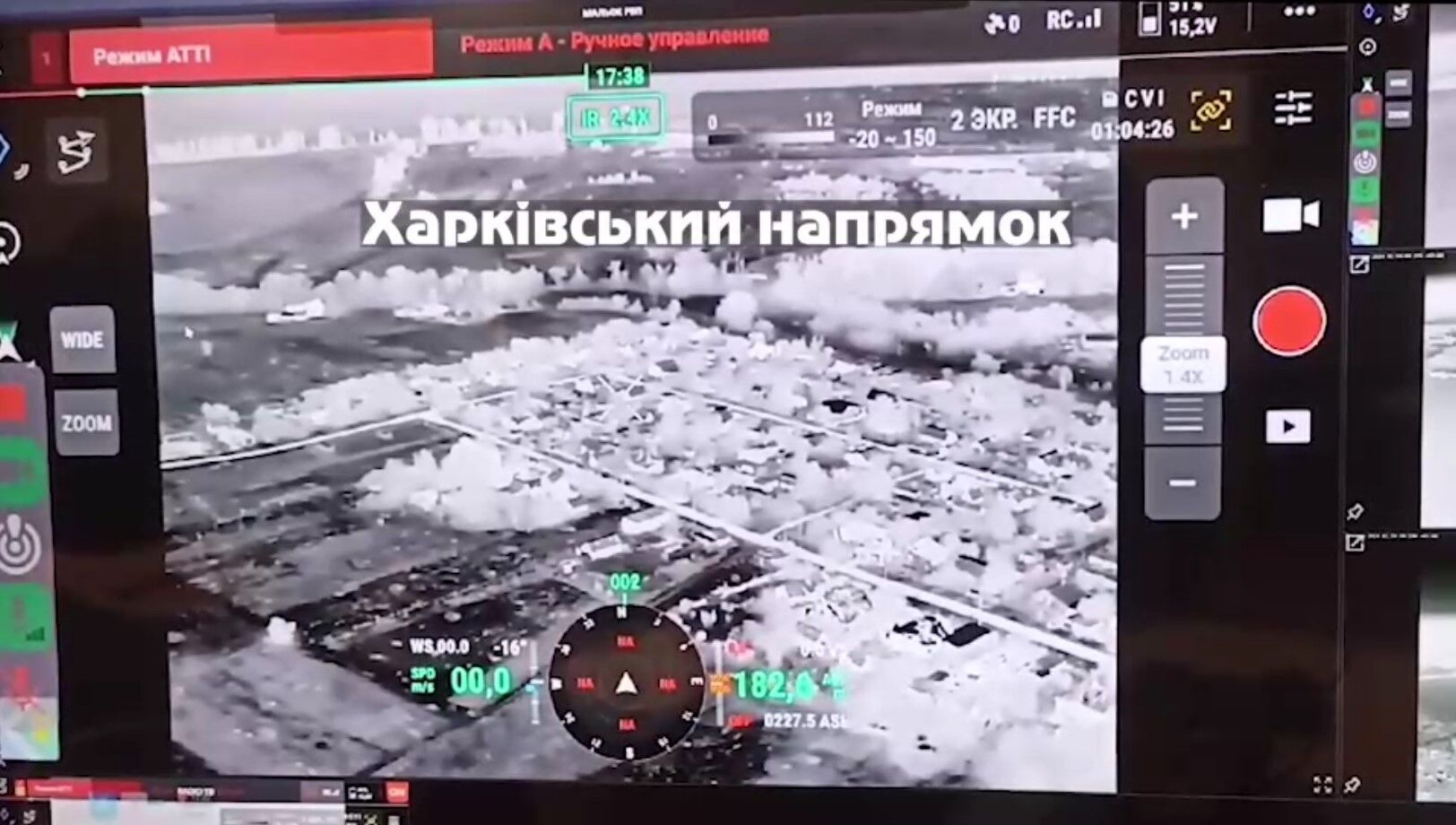 Відпрацювали точно: українські захисники на Харківщині вдарили по окупантах, які ховалися в будинках. Відео