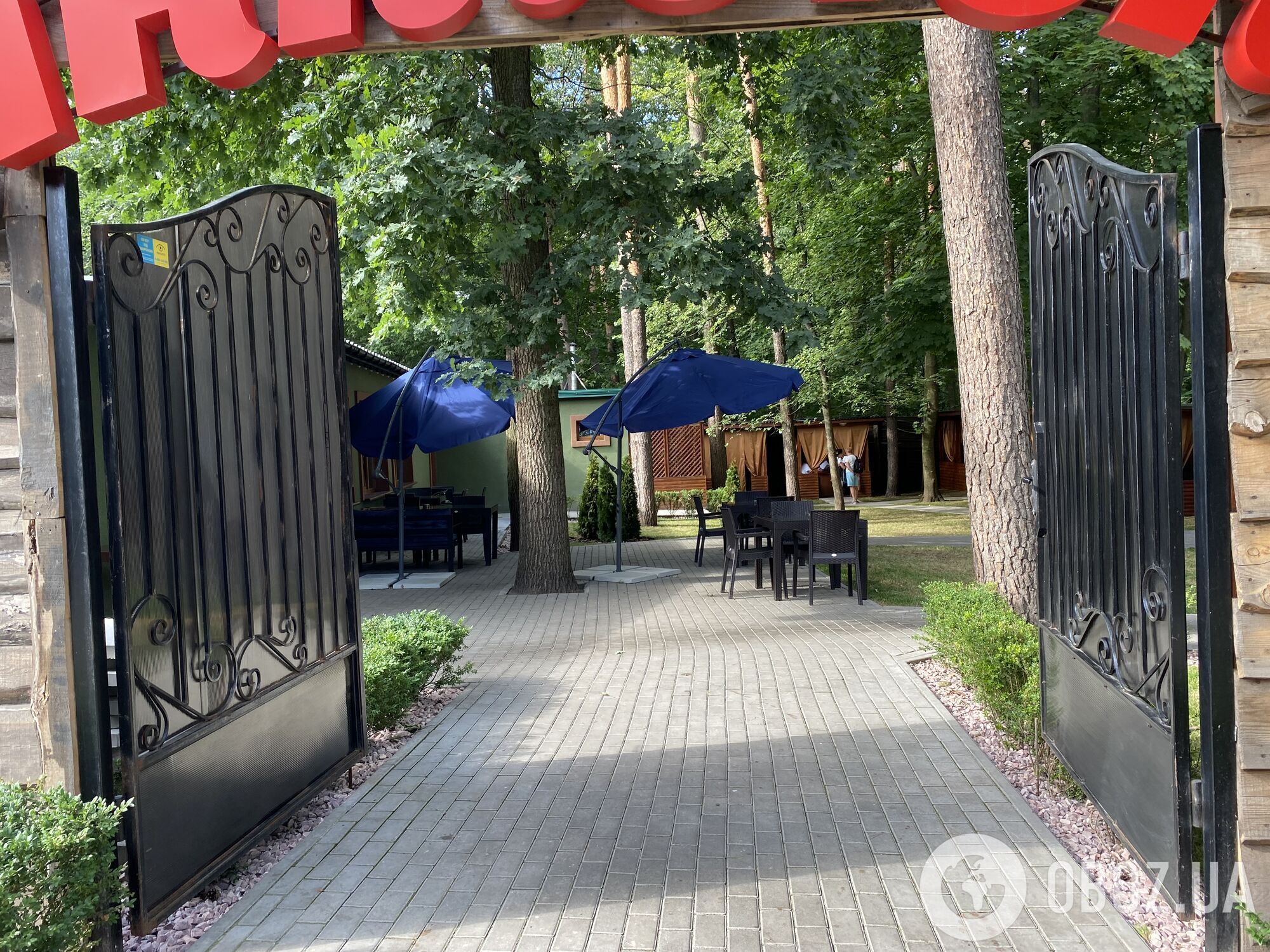 У Національному парку "Голосіївський" ніяк не можуть знести незаконний ресторан: справа у суді триває півтора року