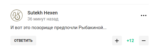 Лучшая теннисистка планеты, поддержавшая Украину, опозорила россиянку, установив рекорд Roland Garros