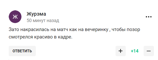 Найкраща тенісистка планети, яка підтримала Україну, зганьбила росіянку, встановивши рекорд Roland Garros