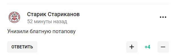 Найкраща тенісистка планети, яка підтримала Україну, зганьбила росіянку, встановивши рекорд Roland Garros