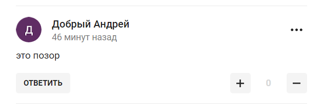 Лучшая теннисистка планеты, поддержавшая Украину, опозорила россиянку, установив рекорд Roland Garros