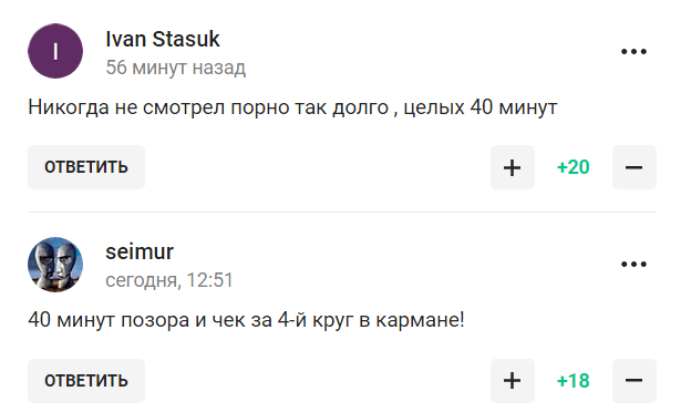 Лучшая теннисистка планеты, поддержавшая Украину, опозорила россиянку, установив рекорд Roland Garros