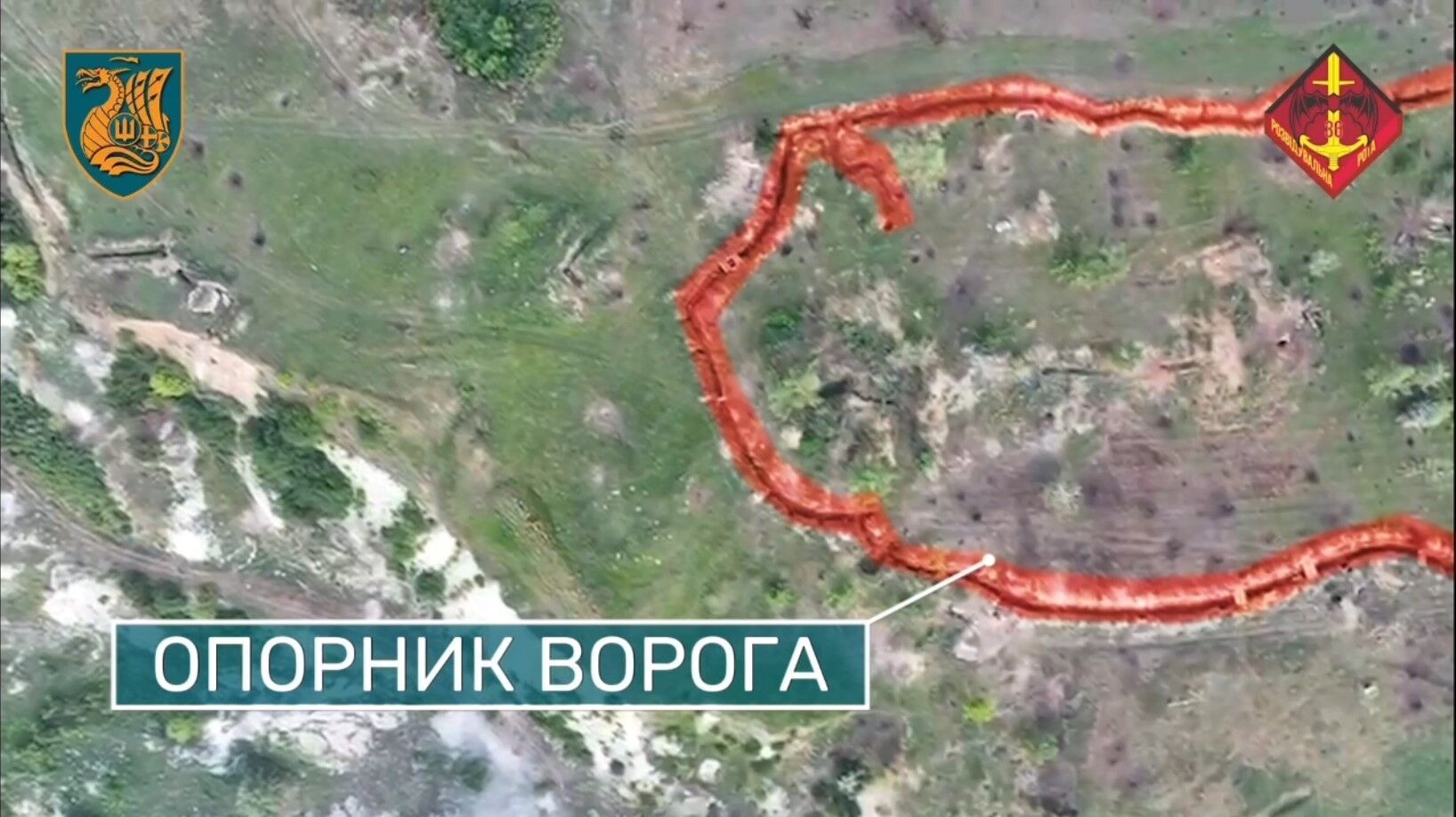 Українські військові зачистили ворожий опорник на Харківщині: операцію показали на відео 