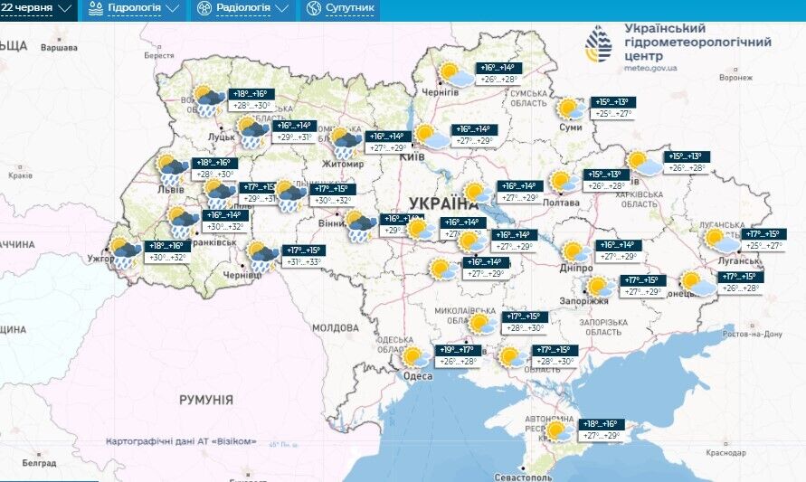 Спека спаде: синоптикиня розповіла, якої погоди чекати в Україні. Карта
