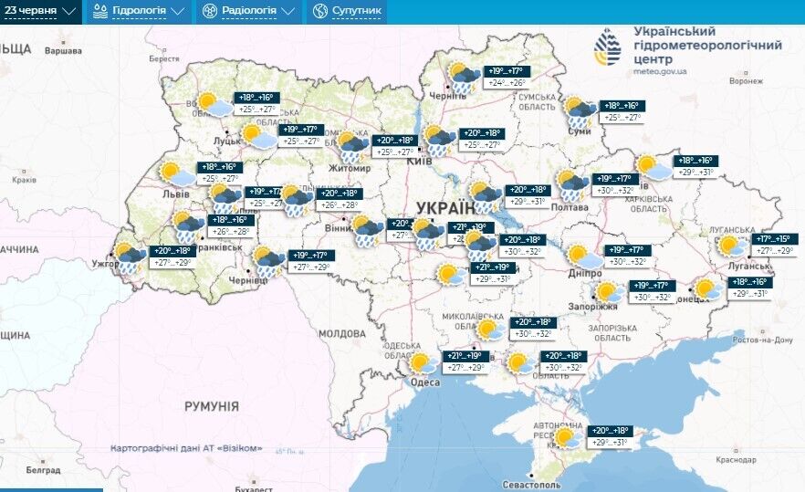 Спека спаде: синоптикиня розповіла, якої погоди чекати в Україні. Карта
