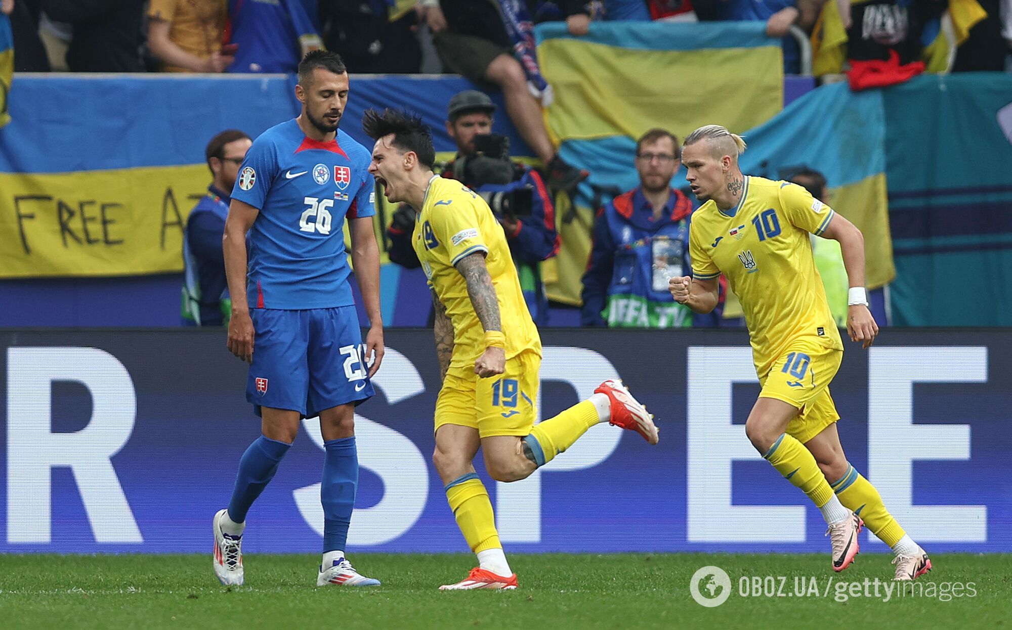Україна перевернула гру: відео голів матчу Євро-2024 зі Словаччиною