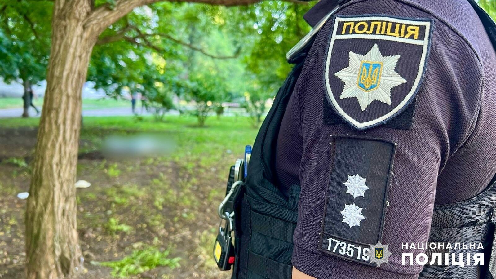 В Одесі в парку знайшли тіло чоловіка: він міг підірвати себе гранатою