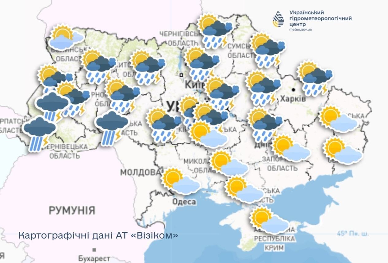 З заходу Україну затягне дощами, можливі грози: синоптики дали прогноз погоди на неділю, 23 червня