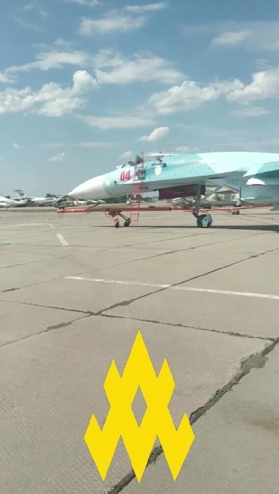 "Під прицілом": агент "Атеш" розвідав аеродром "Балтимор", де розміщені винищувачі Су-34. Відео