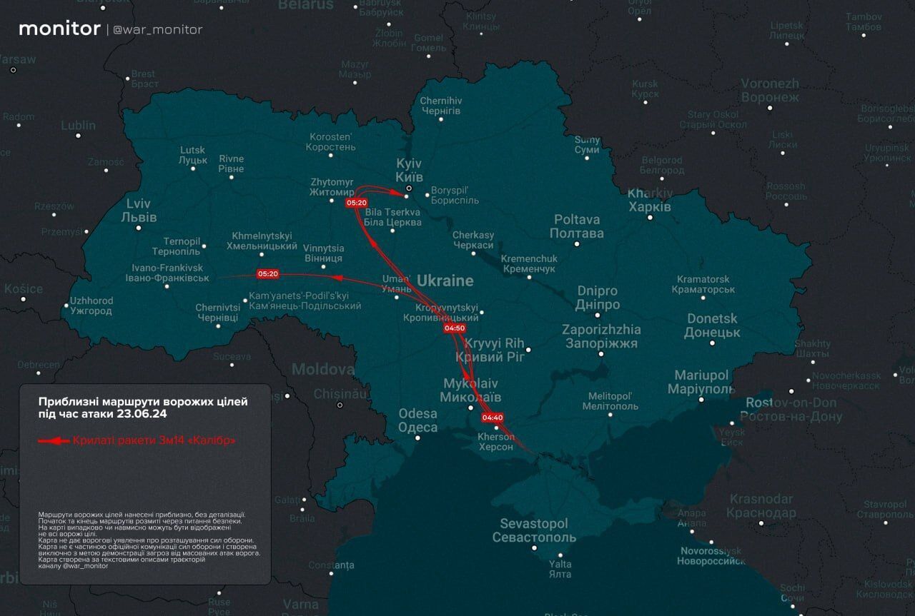 Росія атакувала Україну "Калібрами": на Київщині уламки ракет пошкодили будинки та АЗС. Фото