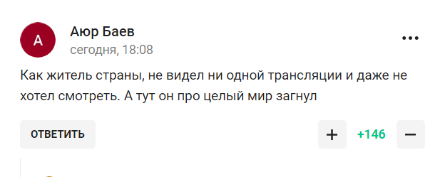 У Росії зганьбилися з "альтернативною Олімпіадою", яка виявилася "убогим видовищем" і "окозамилюванням"