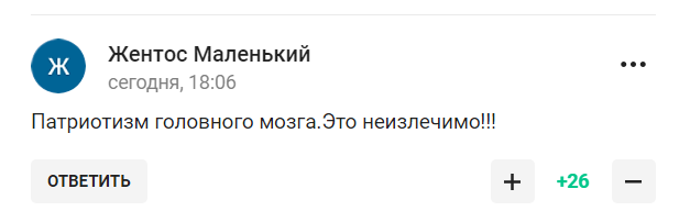 У Росії зганьбилися з "альтернативною Олімпіадою", яка виявилася "убогим видовищем" і "окозамилюванням"
