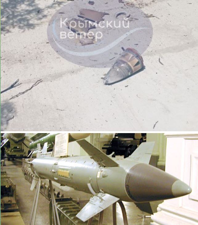 Не ATACMS, а російський "Тор": у мережі оприлюднили фото уламків ракети з пляжу у Севастополі. Фото