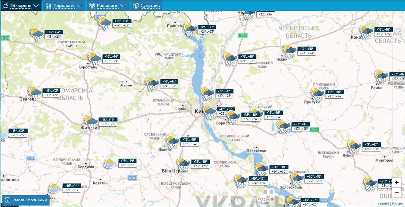 Местами гроза и до +26°С: подробный прогноз погоды по Киевщине на 24 июня