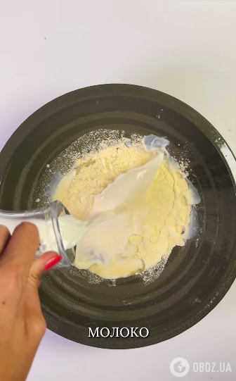Солоний кекс з куркою та кабачком: як зі звичайних продуктів приготувати цікаву страву