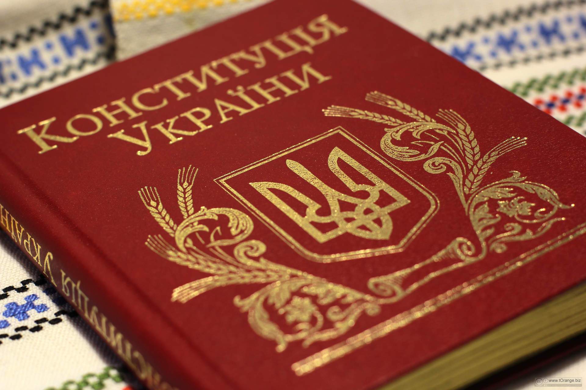 День Конституции Украины: интересные исторические факты об Основном Законе