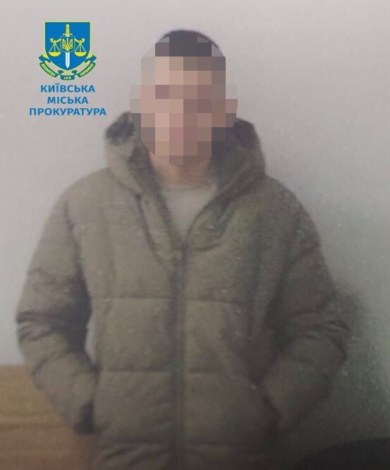 Просив знімати відверті відео: у Києві судитимуть чоловіка за розбещення 8-річної дівчинки