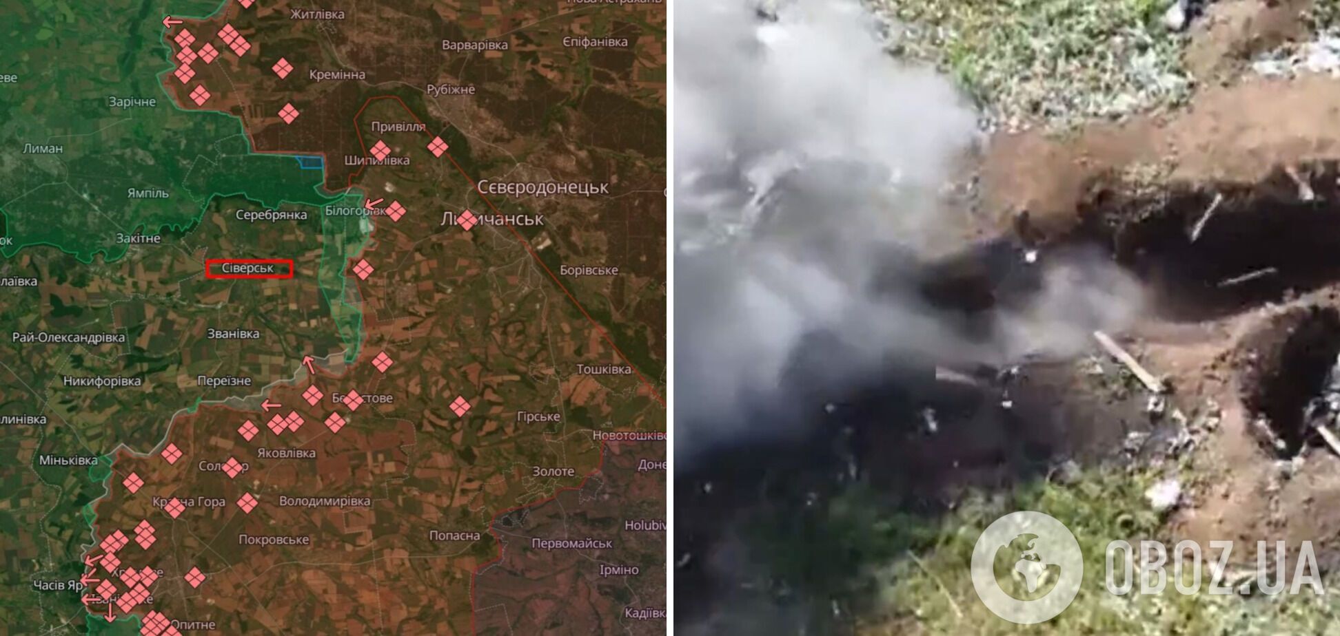 Шесть оккупантов ликвидированы и двое ранены: в ГПСУ показали работу ударных дронов на Северском направлении. Видео