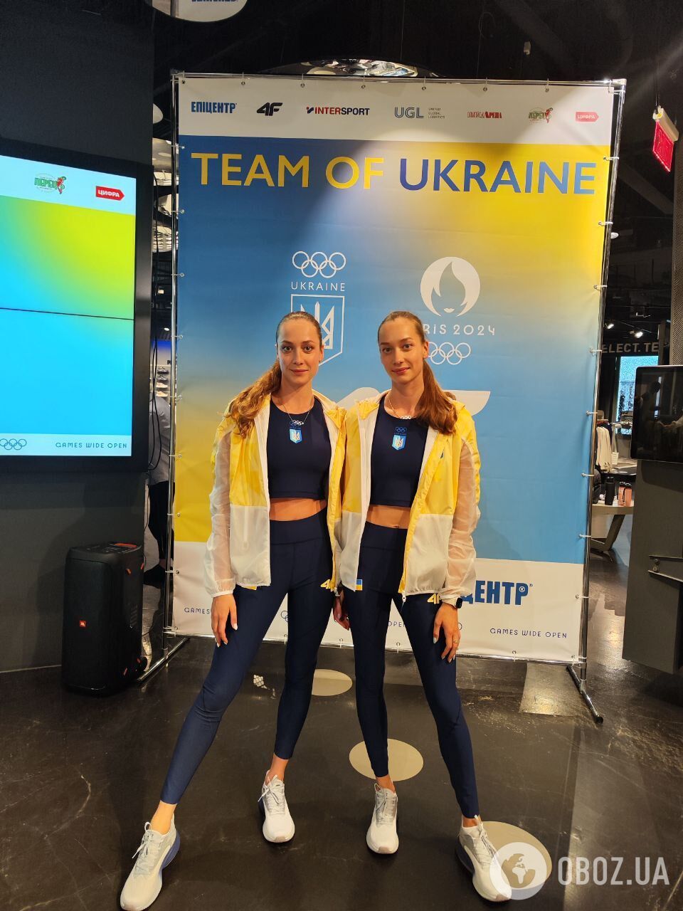 "И этот красивый...": как болеют за сборную Украины на Евро-2024 олимпийские призерки и кто им больше нравится из наших футболистов