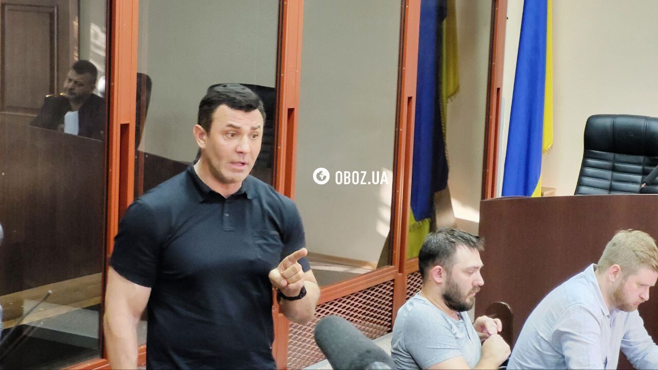 Суд избрал Тищенко меру пресечения: какие ограничения наложили на нардепа. Видео
