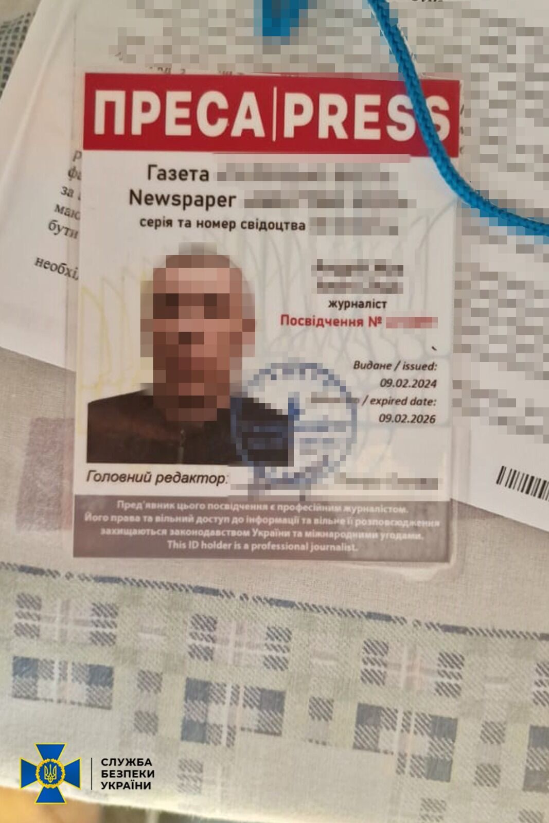 Под видом журналиста распространял прокремлевские нарративы: в Киеве СБУ разоблачила вражеского агитатора. Фото