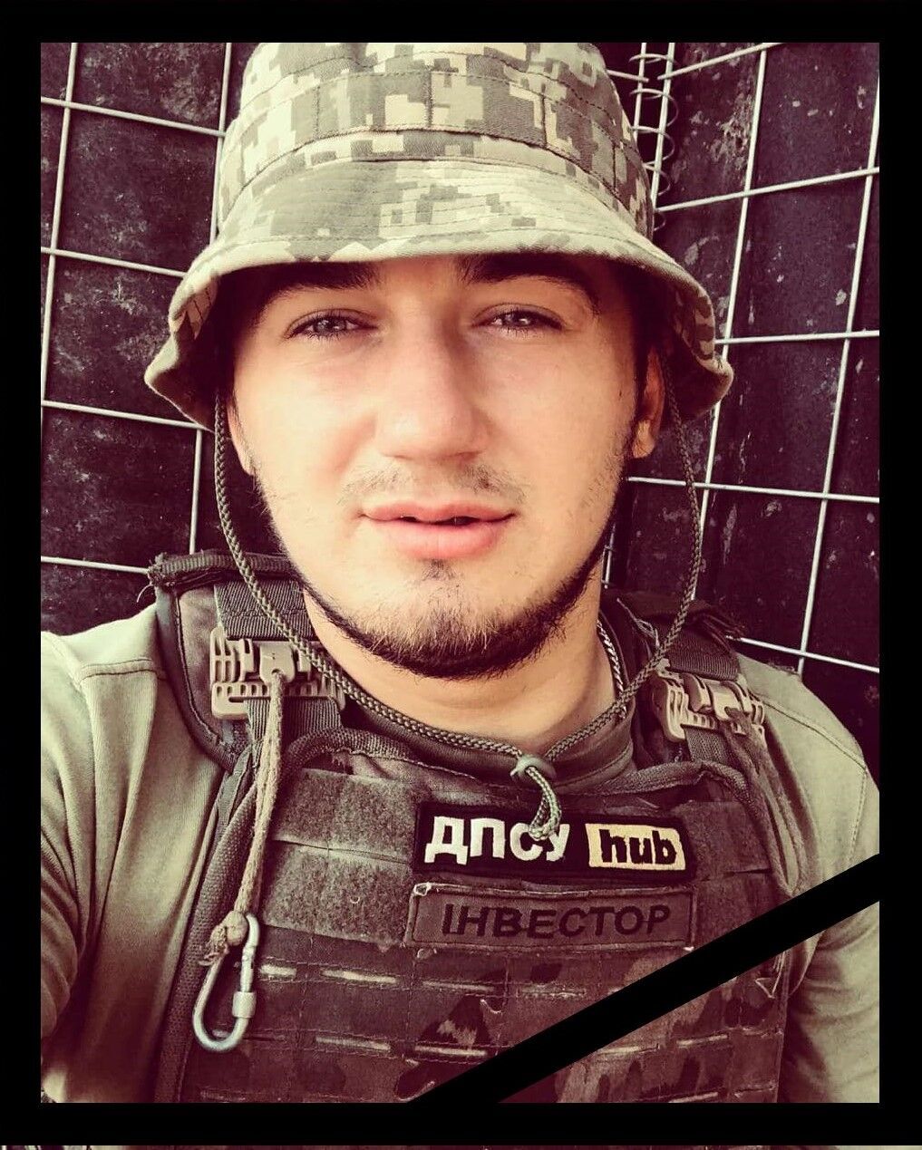 Залишився вірним присязі: на Донеччині загинув 21-річний воїн із Закарпаття. Фото