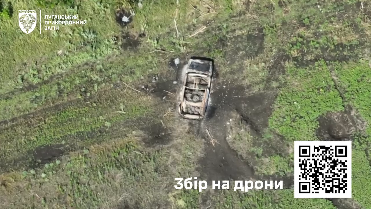 Бойцы ГПСУ сожгли три гаубицы и миномет россиян на Бахмутском направлении. Видео