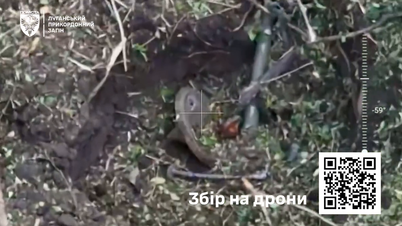 Бойцы ГПСУ сожгли три гаубицы и миномет россиян на Бахмутском направлении. Видео
