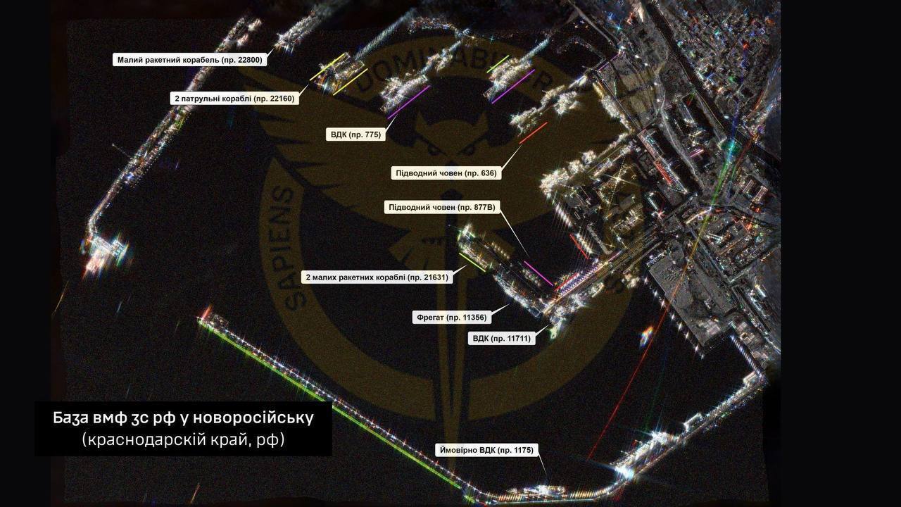 У врага – миллиарды долларов убытков: в ГУР рассказали о результатах использования "народного спутника" ICEYE