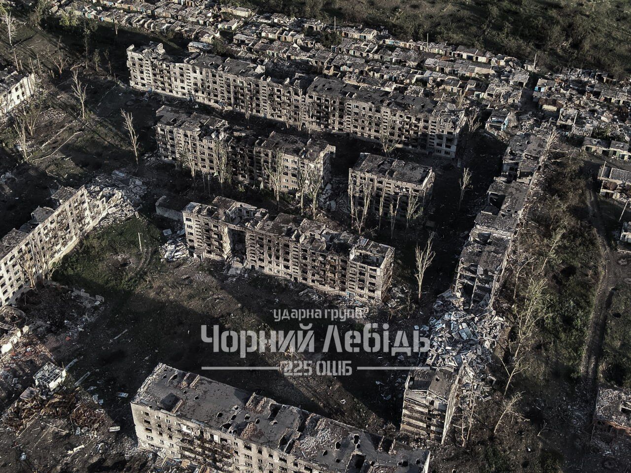 "Місто, де залишились лише тіні": військові показали, на що РФ перетворила Часів Яр. Фото