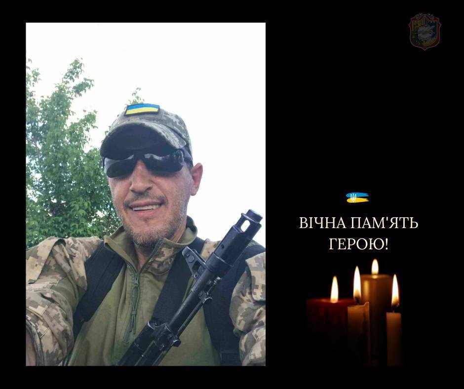 Был верен присяге: стало известно о смерти военного из Киевской области Юрия Фиалкина. Фото