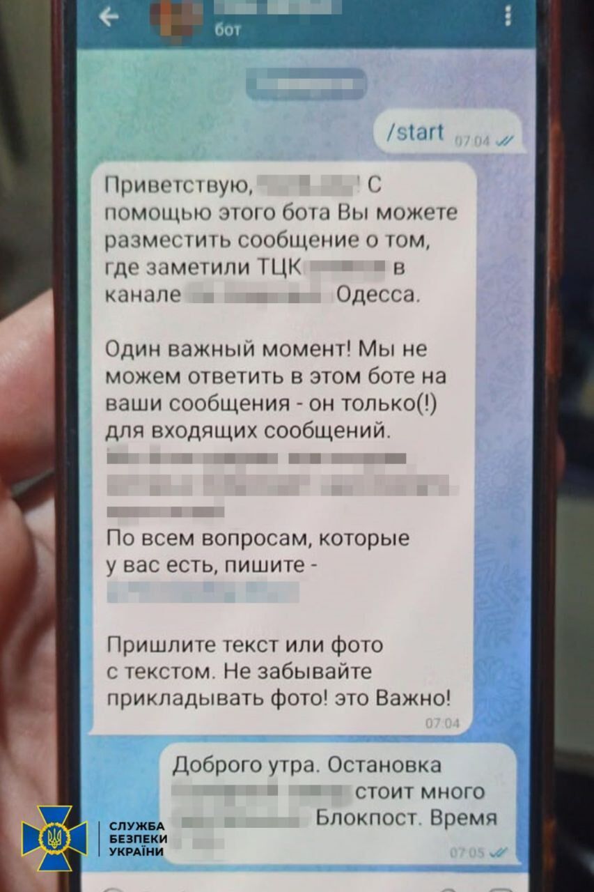 Зливали локації ТЦК у Telegram: СБУ затримала в Одесі сімох блогерів, які намагалися зірвати мобілізацію. Фото