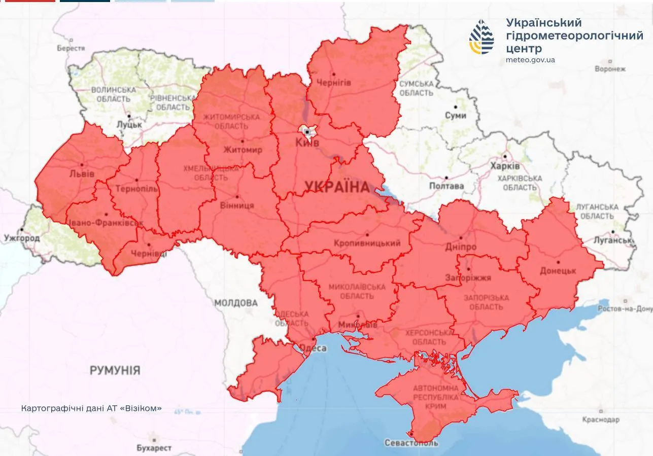 Грозы и дожди накроют три области Украины: где прогнозируют непогоду