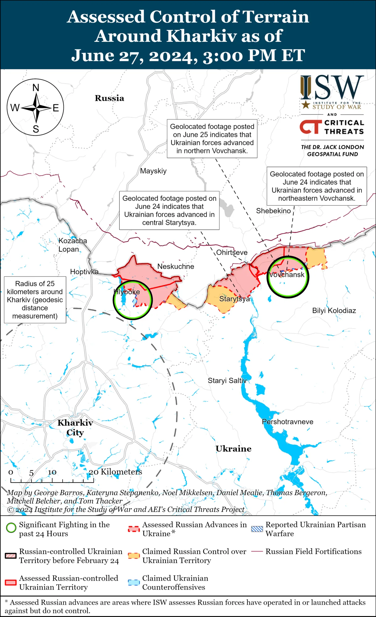 Карта бойових дій на Харківському напрямку