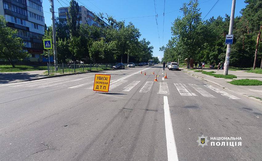 Збив дитину на пішохідному переході: у Києві поліцейські повідомили про підозру водію BMW. Фото