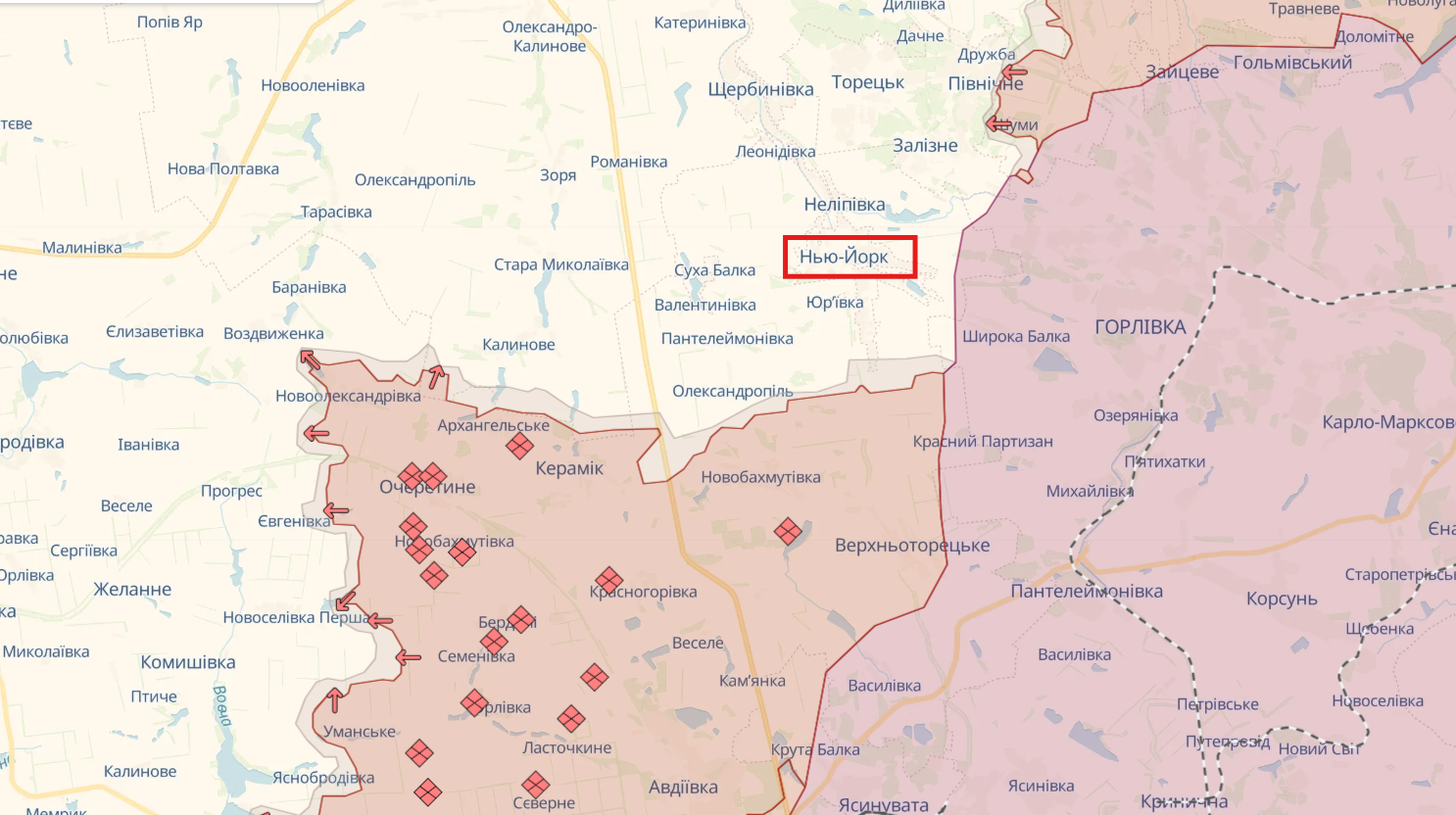 Россияне ударили по Нью-Йорку в Донецкой области: погибли четыре человека, среди пострадавших – ребенок